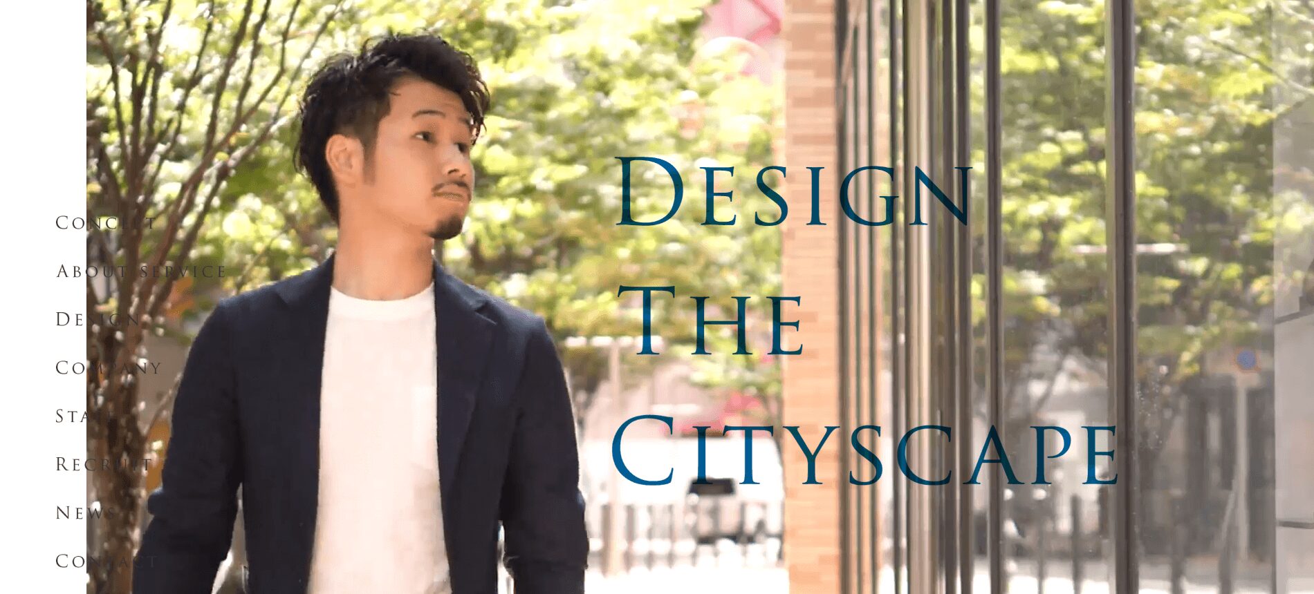 建築設計室アトリエティーツー