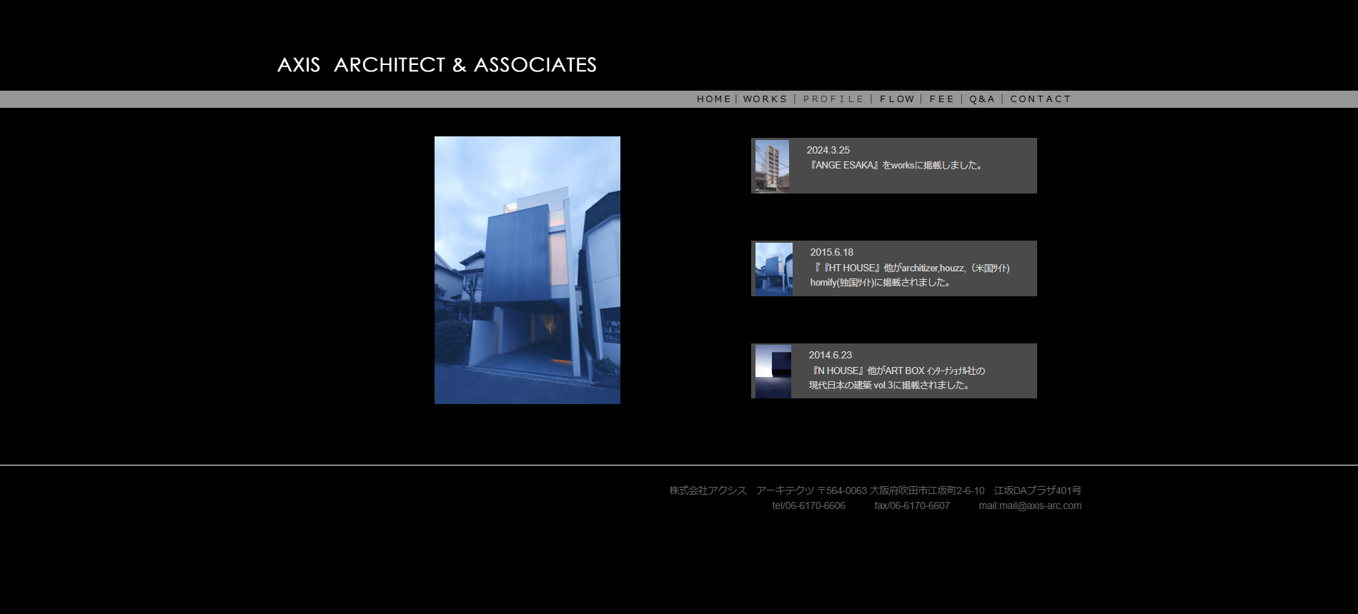 株式会社アクシス　アーキテクツ