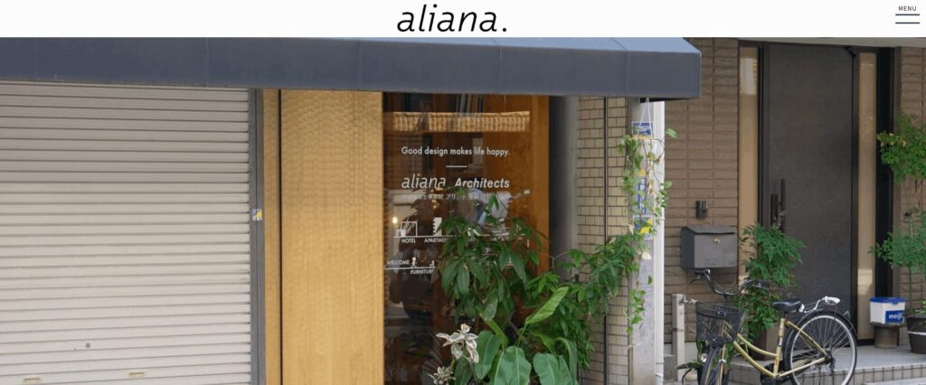 アリアナ建築設計事務所のメイン画像